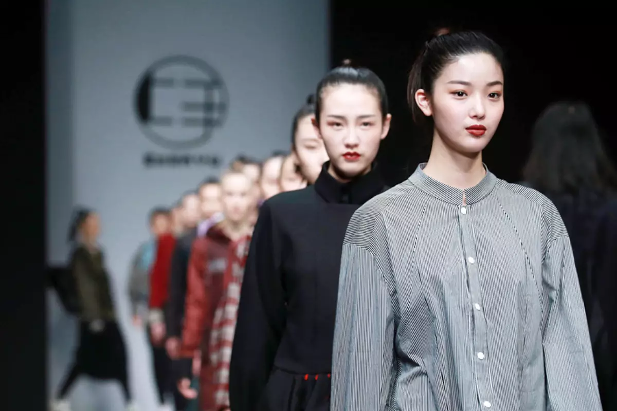 Fabriqué en Chine: est-ce toujours faux - la mode chinoise 13313_1