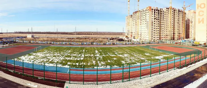 Šolski nogometni stadion.