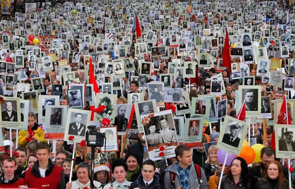 Immortal Regiment - Memory's Memory, Bashed oer decades 14625_1