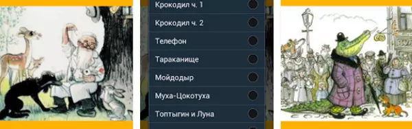 29 корисних додатків для дітей на IOS / Android 22352_23