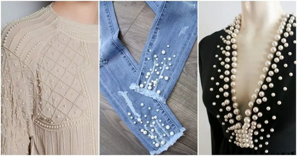 Pearls on clothes - the most fashionable trend of the spring season