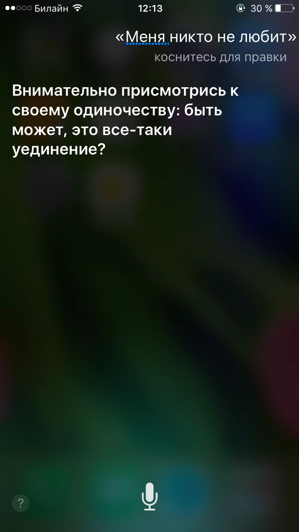 Siri je vtipem: 25 Legrační dialogy v ruštině