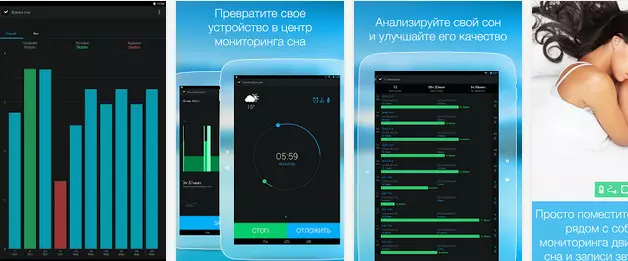 10 Aikace-aikacen lafiya da ayyukan motsa jiki akan iOS / Android 34956_10