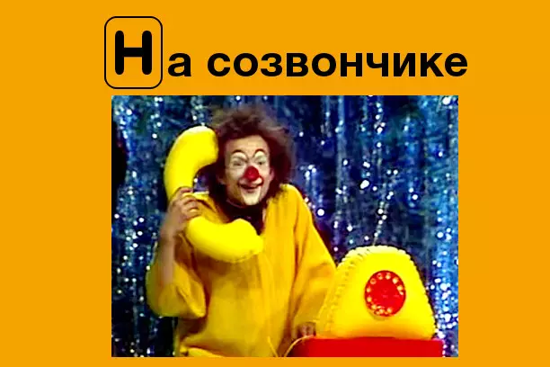 З.