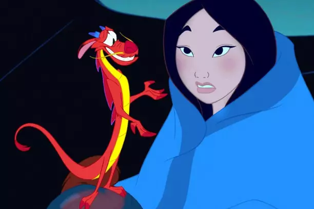 MULAN.