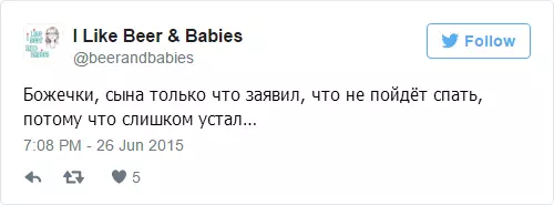 Ата-ана турында белгән 1 Твитан, сез миңа нәрсә теләгәнемне түгел 36556_10