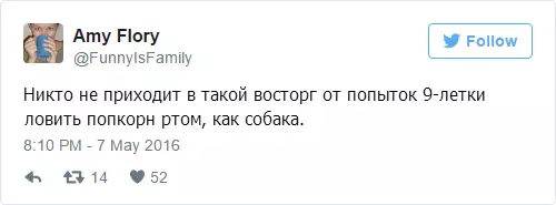 Ата-энеликтик жөнүндө билгенден кийин 18 твиттер мен каалаган нерсе эмес 36556_11