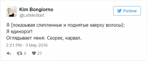 18 Tweets, iz katerega ste naučili o starševstvu, ni ravno to, kar bi rad 36556_13