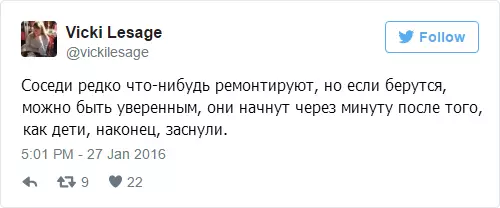 18 Tweets nga të cilat ju mësoni për prindërit nuk është pikërisht ajo që unë do të doja 36556_16