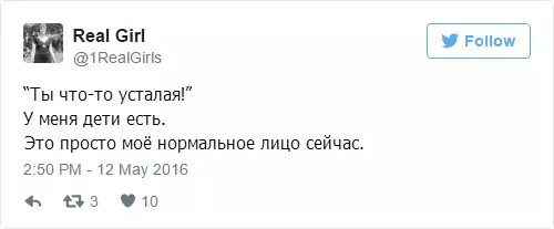 18 թվիթեր, որոնցից դուք սովորում եք ծնողության մասին, հենց այն չէ, ինչ ես կցանկանայի 36556_2