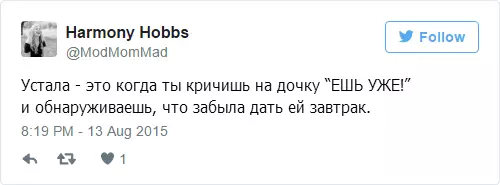 18 Tweets Ukwiyeho kubyerekeye umubyeyi ntabwo aribyo nashakaga 36556_7