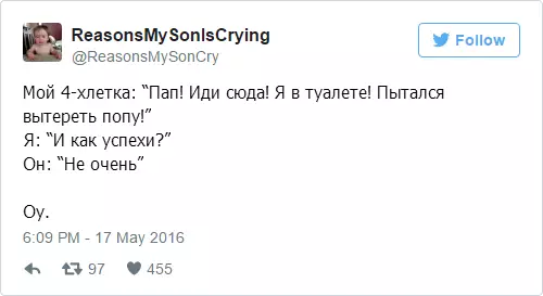 18 Tweets nga të cilat ju mësoni për prindërit nuk është pikërisht ajo që unë do të doja 36556_9