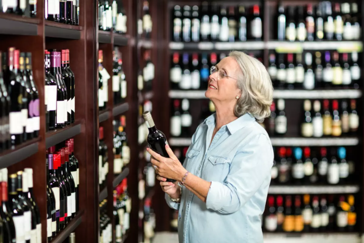 כיצד לבחור יין בסופרמרקט: מהיר, מכריע קצה מדריך