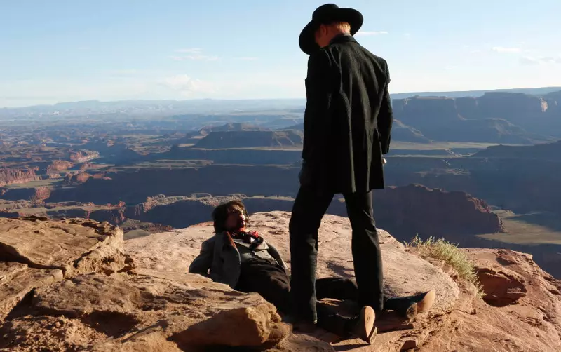 WestWorld