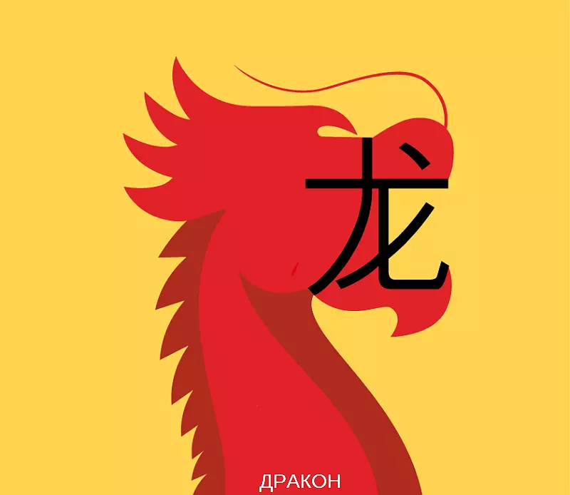 ChineAsy01।