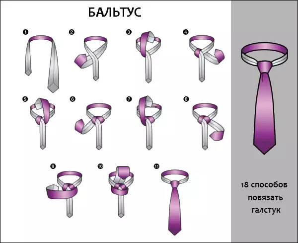 18 maneiras de amarrar uma gravata em imagens simples e compreensíveis 37126_10