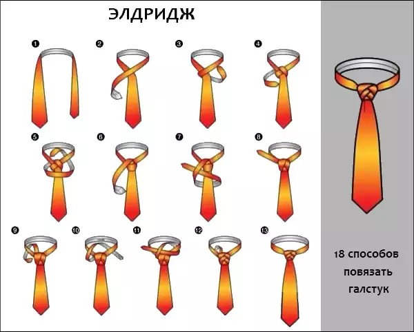 18 maneiras de amarrar uma gravata em imagens simples e compreensíveis 37126_16