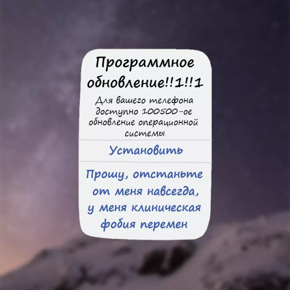 Под-Buzz-14839-1466090794-4