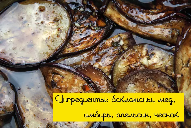 Resep 2015 pangsaéna dumasar kana pics.ru 37222_5