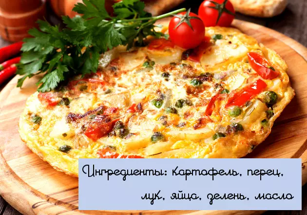 Bescht 2015 Rezepter no de Pics.ru 37222_6