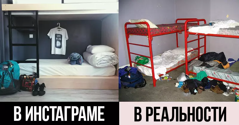 Одмор во Instagram vs одмор во реалноста. Во слики 37259_6