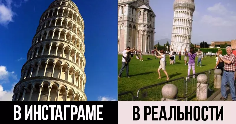 Vacanță în instagram vs vacanță în realitate. În imagini 37259_7