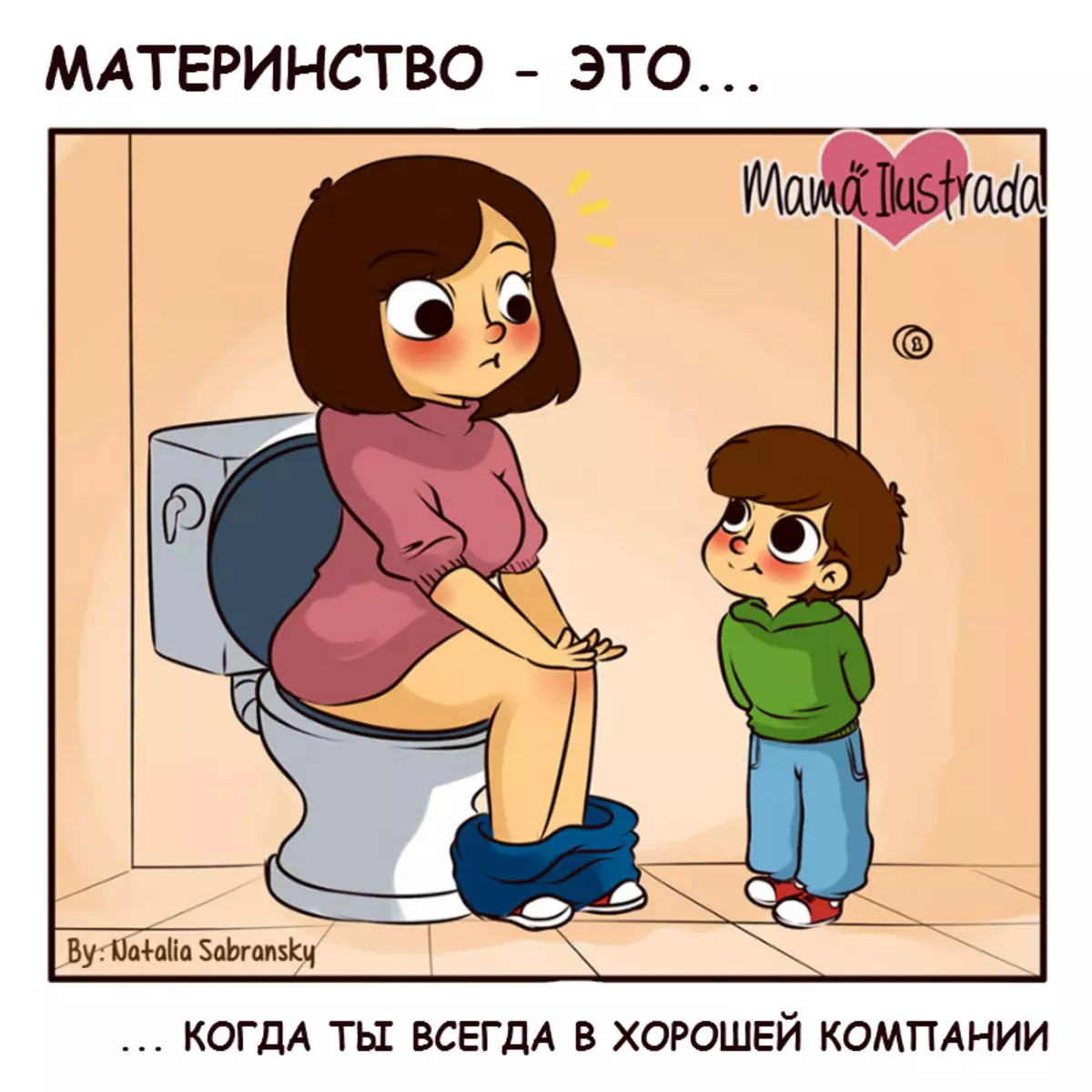 Mom-life-06