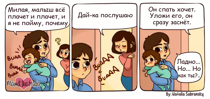 MOM-LIFE-02.