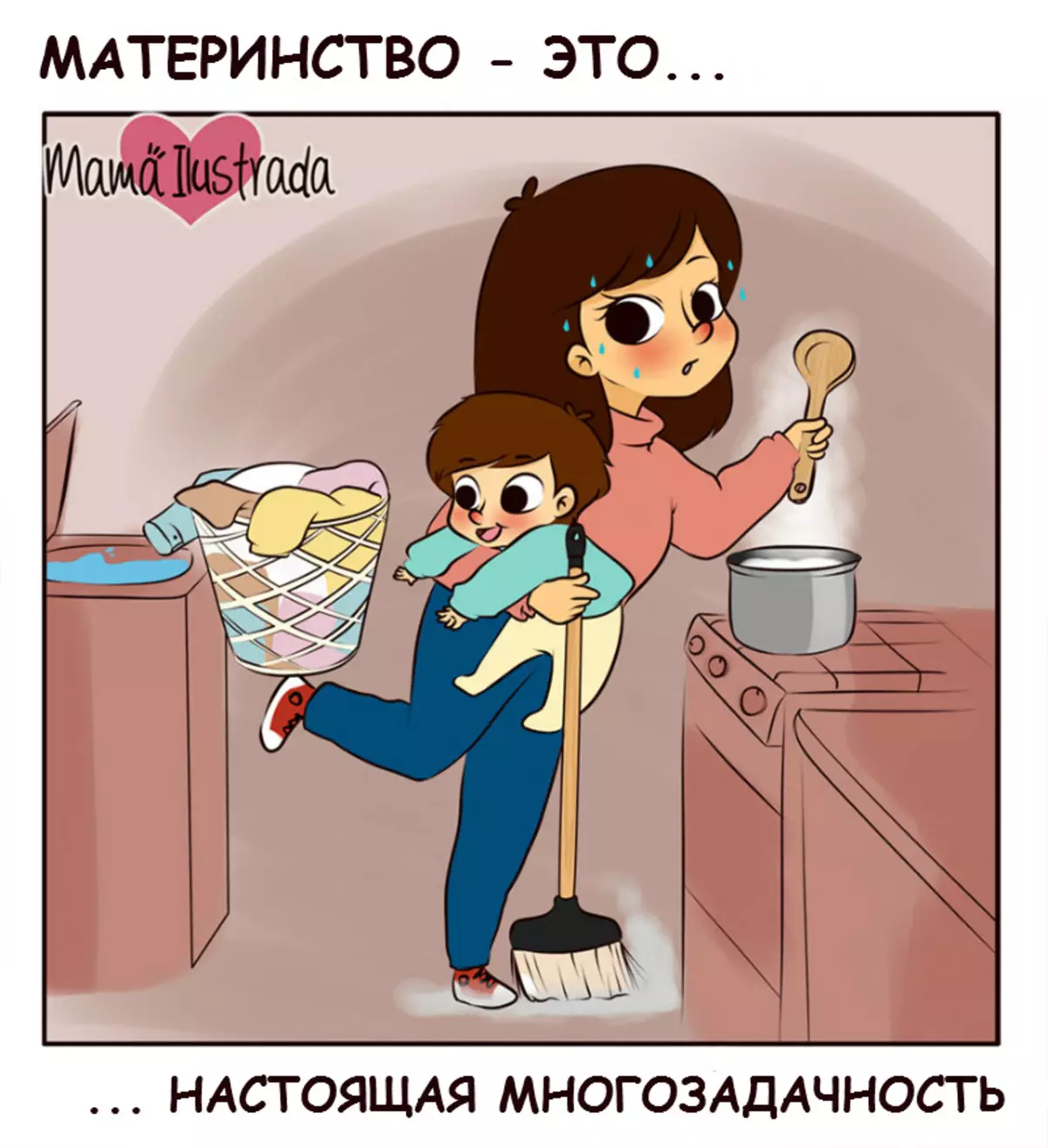 Mom-Life-07