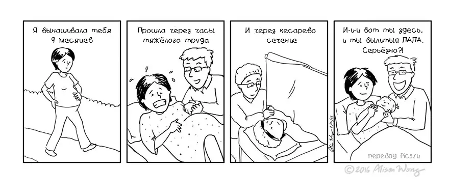 Új-MOM-04A