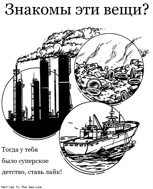 MTS26.