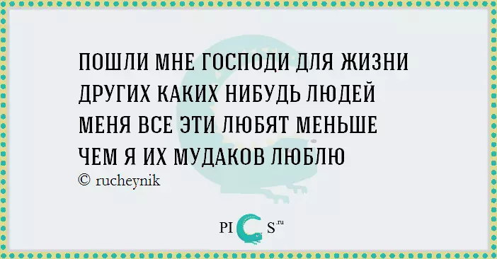 19 Ամմունդեր բացիկներ, կարկանդակներով, նրանց համար, ովքեր կախազարդ ունեն 37632_19