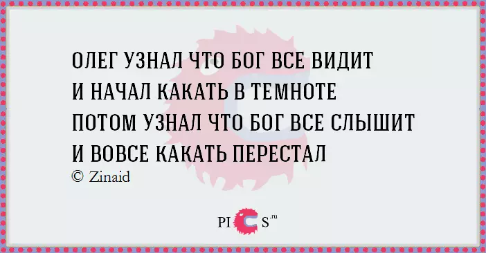 19 Ammunted képeslapok pite-pite-vel: azok számára, akiknek másnapossággal rendelkeznek 37632_5