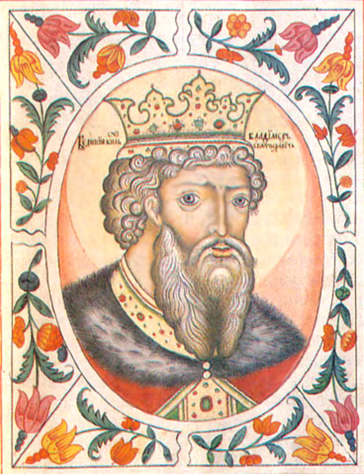 Vladimir_i_of_kiev.