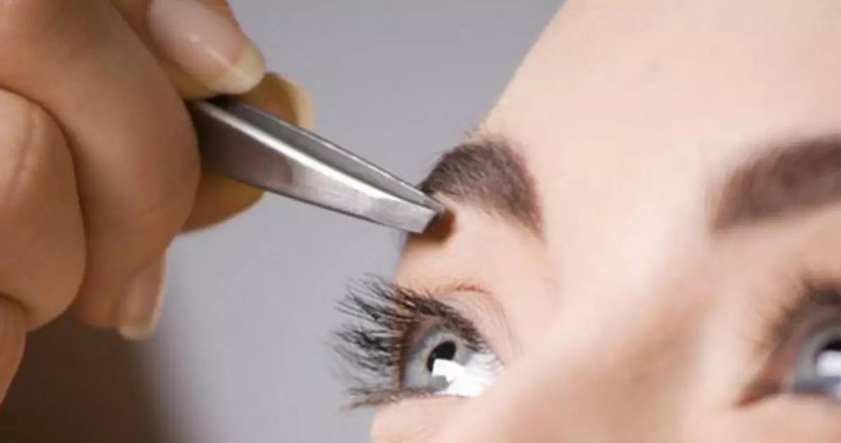 5 nouveaux sourcils pour les sourcils que peu de gens connaissent