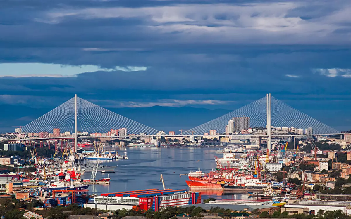 Matkaopas PICS.RU Venäjällä. Vladivostok.