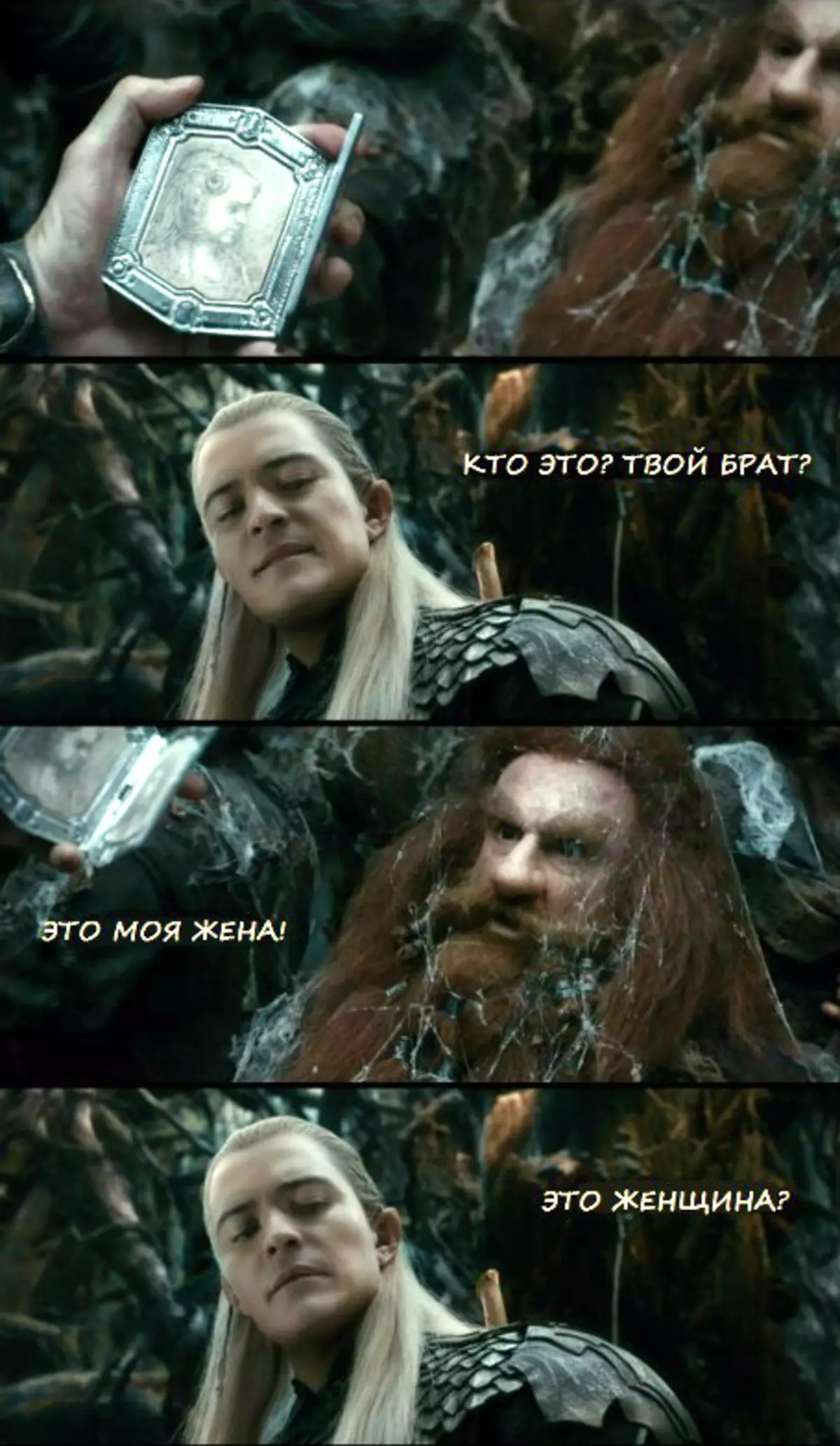 Agaghị echefu: mkparịta ụka kacha mma sitere na "Hobbit". Ihe niile dị na afụ ọnụ!