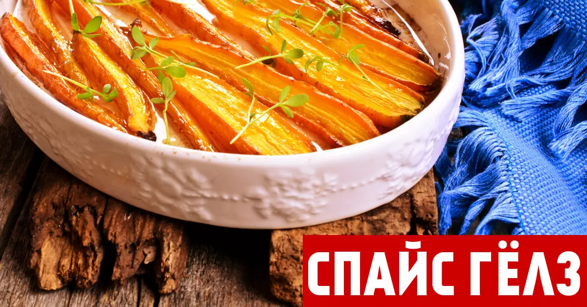 Самыя гарачыя спецыі: 10 рэцэптаў з агеньчыкам