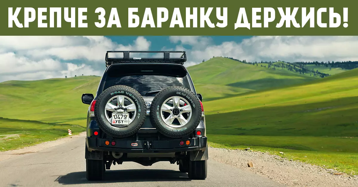 5 idejas ceļošanai no auto žurnālistiem