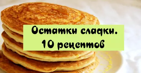 10 хӯрокҳои аҷиб аз муноқиша. Пасандоз 100%