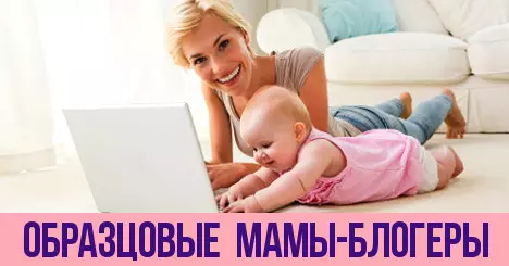 20 mamma blogeri: kāds lasīt jaunus vecākus