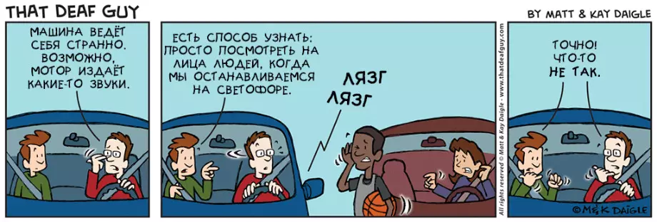 ДЕАВ24.