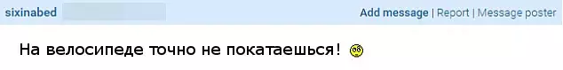 Күнді табу: інжу-маржан туралы қысқаша ақпарат (!) 38807_7