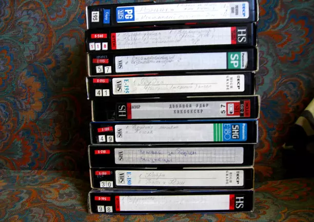 Vhs.