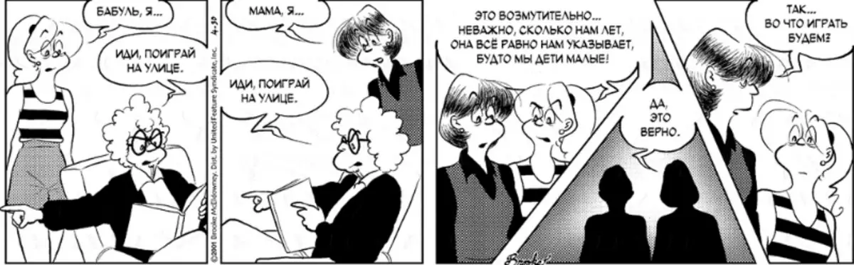 24 Comic Tietoja siitä, miten elää perheessä naisten yksin