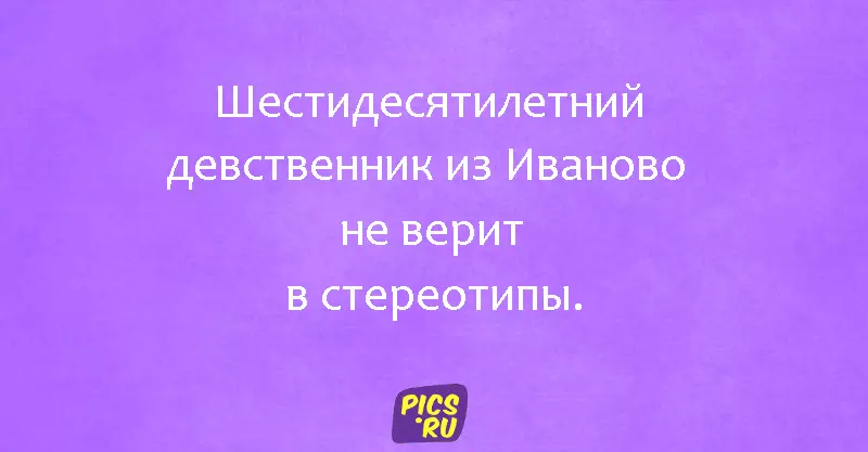 Қатты09.