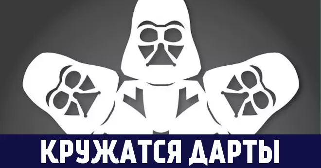 Дизайнерски снежинки с Дарт Вейдър за сметка на един-два или трима!