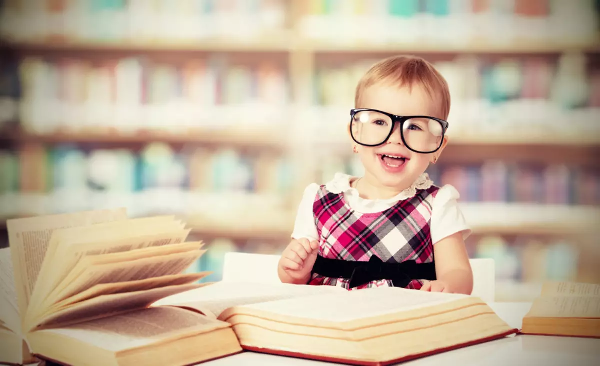 Cum să mergeți la biblioteca electronică?