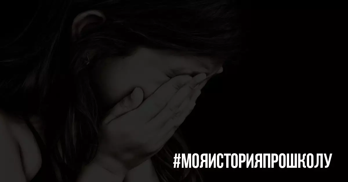 # Mohatoriyapromkol: betirako ahaztu nahi dudana