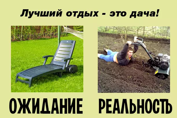 з